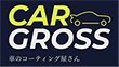Car GROSS